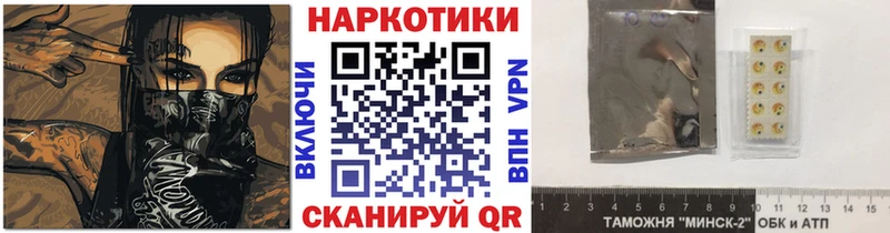 Alpha PVP Бабушкин