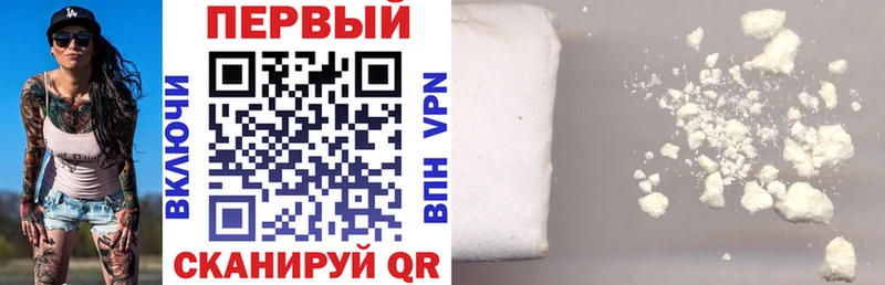 АМФ 98%  Бабушкин 