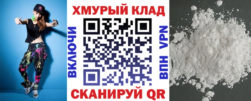 где купить Бабушкин ГЕРОИН афганец