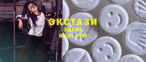 MESCALINE Новодвинск