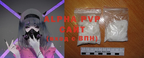 MESCALINE Новодвинск