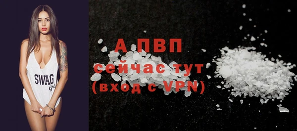 меф Новокубанск
