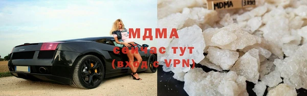 соль ск Бугульма