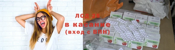 герыч Новозыбков