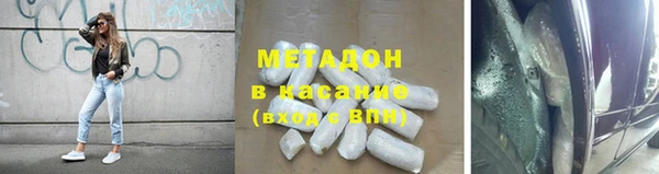 герыч Новозыбков