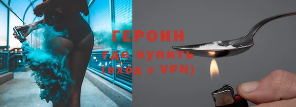меф Новокубанск