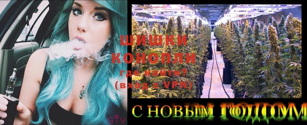 MESCALINE Новодвинск