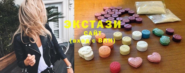 MESCALINE Новодвинск