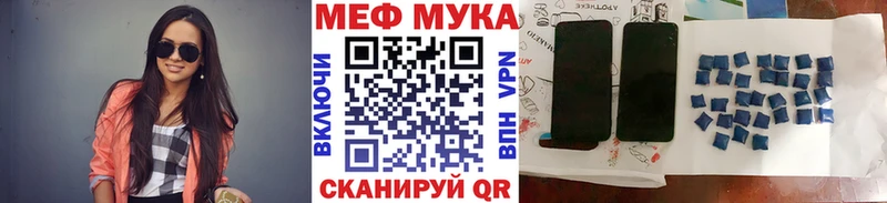 Меф кристаллы мориарти Telegram Бабушкин гидра ссылки