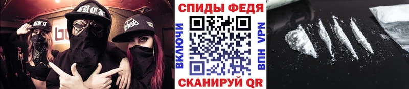 МЕТАМФЕТАМИН Декстрометамфетамин 99.9%  Бабушкин 